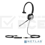 Гарнитура YEALINK UH36 Mono-UC Моно, Проводная, HD звук, USB и 3,5 mm jack, шт, фото15