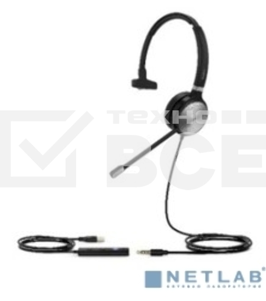 Гарнитура YEALINK UH36 Mono-UC Моно, Проводная, HD звук, USB и 3,5 mm jack, шт