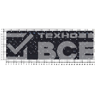 Клавиатура для ноутбука Acer Aspire VN7-593G черная с подсветкой
