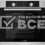 Встраиваемый духовой шкаф Kuppersberg HO 608 BX, электрический, High-Tech, 60 см, объем 80 л, 8 режимов, поворотное управление, макс. Температура 300 градусов, дисплей, таймер, цвет нержавеющая сталь/черный, фото2