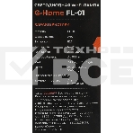 Умная LED лампа филамент GEOZON/E27/A60/5.5W/2200K-5500K/Wi-Fi/AC 220-250В, 50/60Гц/500lm/transparent GSH-SLF01, фото3