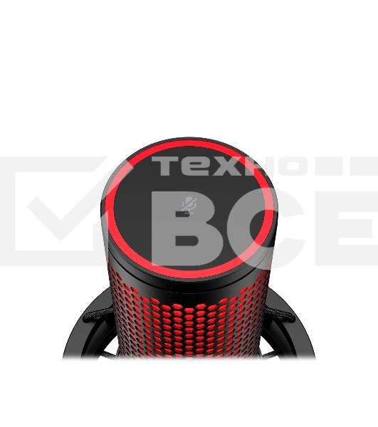 Микрофон HyperX QuadCast 2 (QDC002) черный