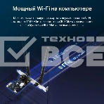 Wi-Fi  Bluetooth PCI Адаптер Mercusys AC1200 Dual-Band Wi-Fi Bluetooth  PCI Express Adapter, фото17