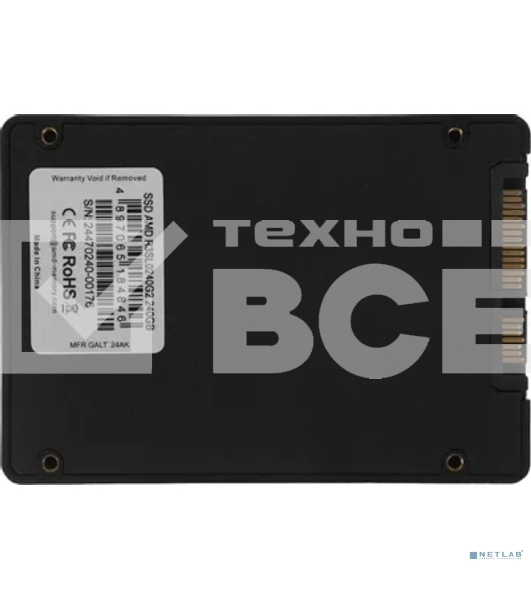 Накопитель SSD AMD Radeon R3SL0240G2, 240Gb, 2.5', SATA III, R/W 530/450