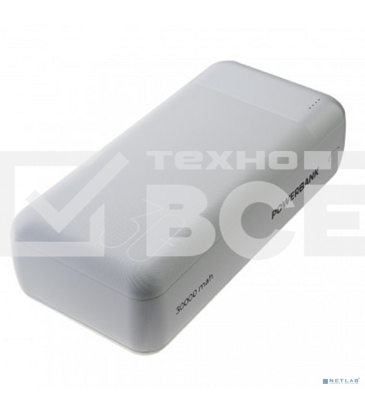 Портативный аккумулятор Perfeo (PF_E2096) - 30000 mAh, белый