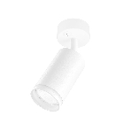 Накладной спот с выключателем Ambrella light TA120 WH белый GU10 max 12W D70*164*D55, фото5