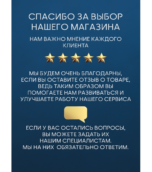 Раковина накладная со смесителем (BAU Nimb 51х41, с отверстием, белая + смеситель Hotel Black, черный)