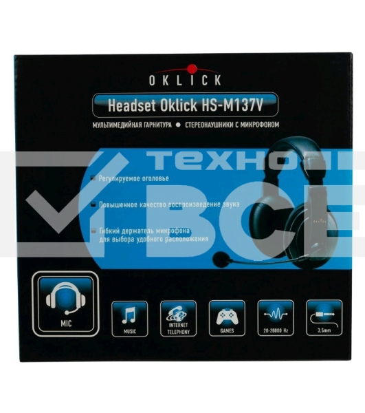 Гарнитура Oklick HS-M137V черный 1.8м мониторы оголовье