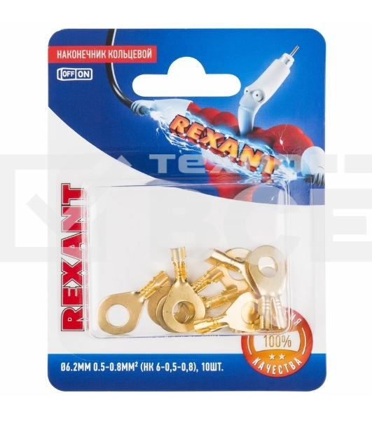 Наконечник кольцевой Rexant ø6.2 мм, 0.5-0.8мм², НК 6-0,5-0,8 / DJ431-6A, в упак. 10 шт.