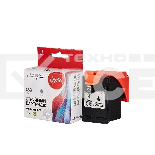 Струйный картридж Sakura 3YM75AE (№653 Black) для HP, черный, 11 мл., 600 к.