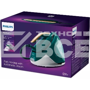 Парогенератор Philips PSG7140/70 2100Вт зеленый