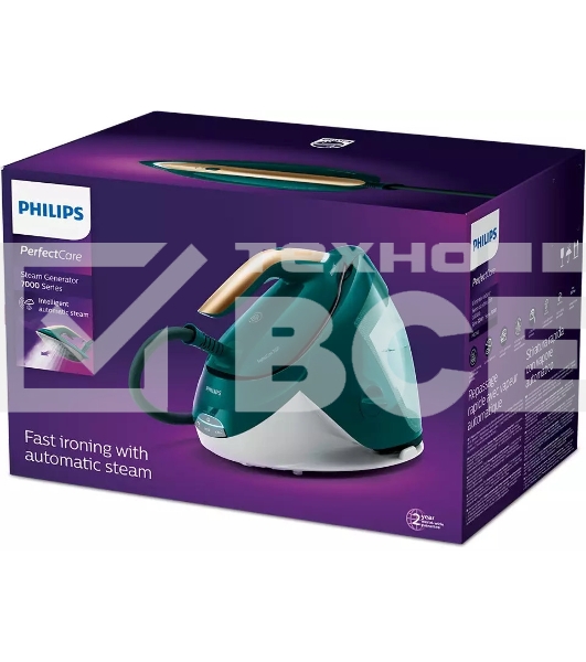 Парогенератор Philips PSG7140/70 2100Вт зеленый