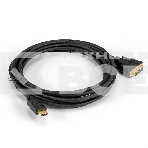 Кабель HDMI-DVI-D ExeGate EX-CC-HDMIM-DVI2M-5.0 (19M/(24+1)M, dual link, 5м, позолоченные контакты), фото2