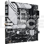 Материнская плата ASUS PRIME B760M-A WIFI, LGA 1700, Intel B760, 4xDDR5, 4xSATA, 2xM.2, 1xPCIe 4.0 x16, 1xPCIe 4.0 x4, 1xPCIe 4.0 x1, 2xHDMI, 1xDP, 1x 2.5Gb LAN, 2xUSB-A 3.2 Gen 2, 4xUSB-A 2.0, 3x3.5 мм, 7.1, mATX, фото 1