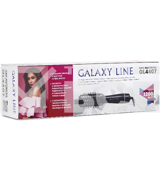 Фен-расческа Galaxy Line GL 4407, черный, 1200 Вт, расческа с керамическим покрытием рабочей поверхности и смешанным типом зубьев, функция «холодный воздух», 2 скорости и температурных режима, термоизолированный наконечник, диаметр 66х43 мм, шнур, вращ. н