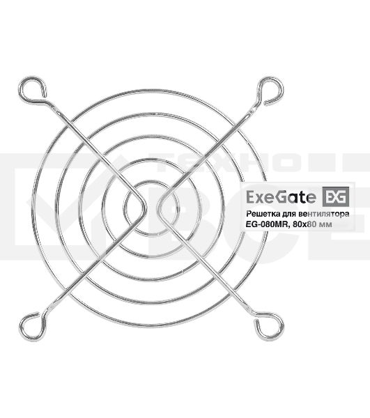 Решетка для вентилятора 80x80 ExeGate EG-080MR (80x80 мм, металлическая, круглая, никель)