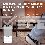 Датчик движения Aqara Motion Sensor P1, фото56