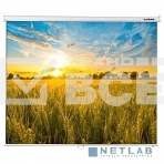 Экран Lumien 160x160см Eco Picture LEP-100105 1:1 настенно-потолочный рулонный, фото3