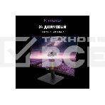Монитор 23.8