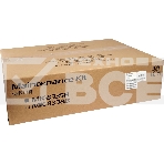 Сервисный комплект Kyocera MK-8335B (1702RL0UN0), 200000 стр A4, для TASKalfa 2552ci/3252ci, фото4