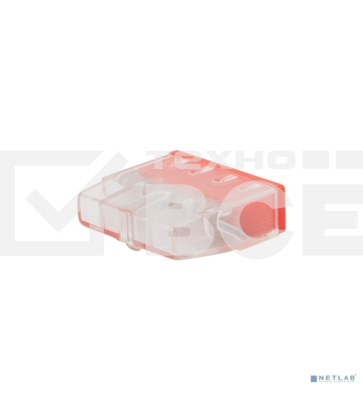 Экспресс-клемма Rexant СМК 2273-204, 4-проводная 0.5-2.5 мм², прозрачная, блистер (20 шт./уп.)