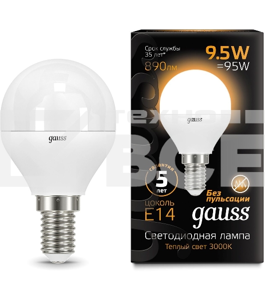 Лампа светодиодная Gauss 9.5Вт цок.:E14 шар 220B 3000K св.свеч.бел.теп. (упак.:10шт) (105101110)