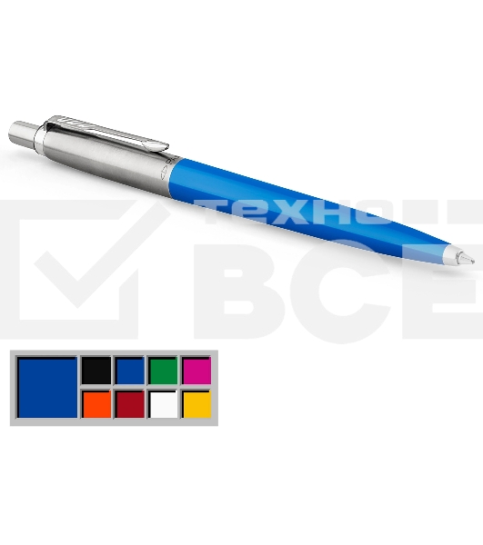 Ручка шариковая Parker Jotter Originals (CW2076052) Blue CT M син. черн. блистер