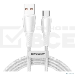 Кабель USB-A – Type-C, 5А, 100Вт, 1м, в белой нейлоновой оплетке Rexant, фото4