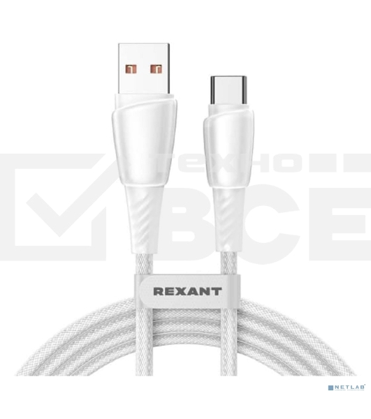 Кабель USB-A – Type-C, 5А, 100Вт, 1м, в белой нейлоновой оплетке Rexant
