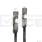 Кабель Rexant 4в1 USB-А – Type-C, Lightning – Type-C, 60Вт, 1м, в черной оплетке, фото4