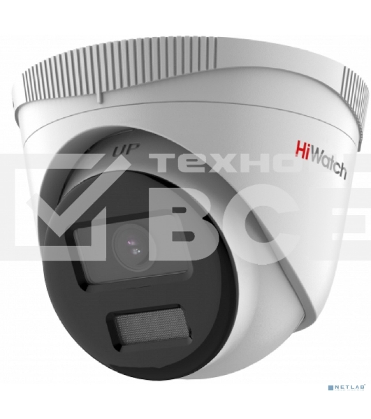 Камера видеонаблюдения IP HiWatch Ecoline IPC-T020(C) 2.8-2.8мм цв. корп.:белый (IPC-T020(C) (2.8MM))