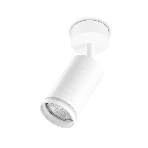Накладной спот с выключателем Ambrella light TA120 WH белый GU10 max 12W D70*164*D55, фото4