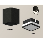 Светильник Ambrella Light XS7813020 SBK/FR черный песок/белый матовый MR16 GU5.3 (C7813, N7751), фото 1