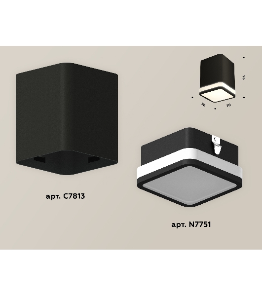 Светильник Ambrella Light XS7813020 SBK/FR черный песок/белый матовый MR16 GU5.3 (C7813, N7751)