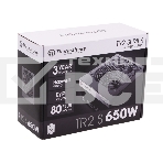 Блок питания Thermaltake TR2 S 650W Retail (PS-TRS-0650NPCWEU-2), 650Вт, 80 PLUS ,120мм, черный, фото4