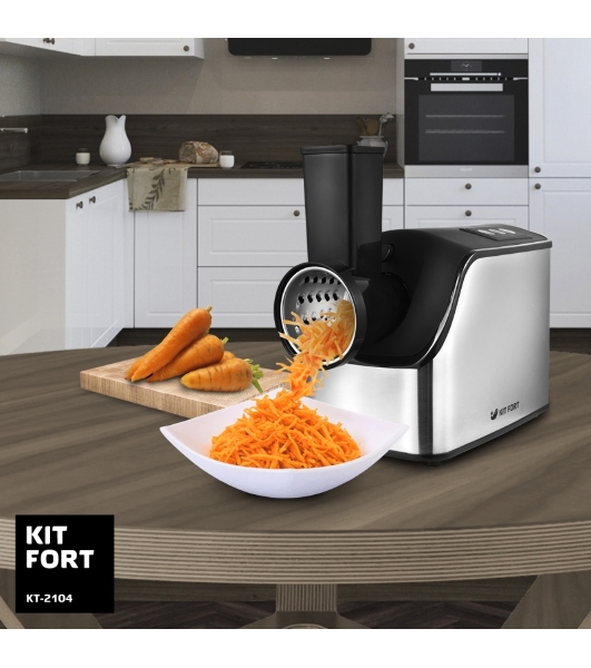 Мясорубка электрическая Kitfort КТ-2104 серебристый, 1800 Вт, 2.3 кг/мин, реверс, насадки - 8