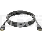 Кабель Defender HDMI-05 HDMI M-M, ver 1.4, 1.5 м, фото6