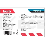 Кабель сетевой Buro UTP 4 пары cat5E solid 0.40мм CCA 305м серый, фото2