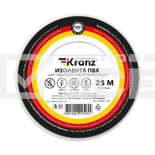Изолента ПВХ KRANZ 0.13х15 мм, 25 м, белая (5 шт./уп.)