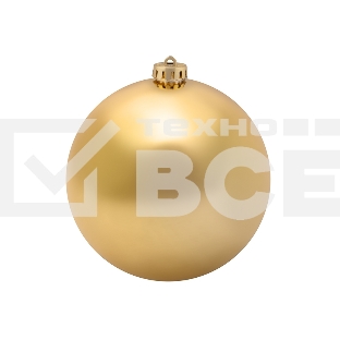 Елочная фигура Neon-night 'Шар', 15 см, золотой матовый