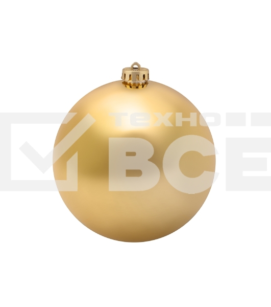 Елочная фигура Neon-night 'Шар', 15 см, золотой матовый