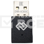 Сетевой адаптер WiFi Digma DWA-AC600C AC600 USB 2.0 (ант.внутр.) 1ант. (упак.:1шт), фото2