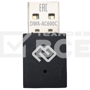 Сетевой адаптер WiFi Digma DWA-AC600C AC600 USB 2.0 (ант.внутр.) 1ант. (упак.:1шт)