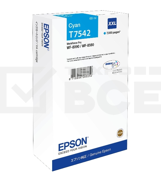 Картридж струйный EPSON T7542 голубой экстраповышенной емкости для WF-8090/8590