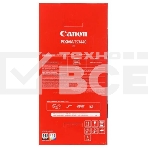 МФУ струйный Canon PIXMA TS3440 (4463C007), A4, цветной, печ. 7.7 стр/мин (ч/б) 4 стр/мин (цвет), 1200 x 4800 dpi (принтер) 600x1200dpi (сканер), USB, Wi-Fi, Air Print, Mopria, фото10