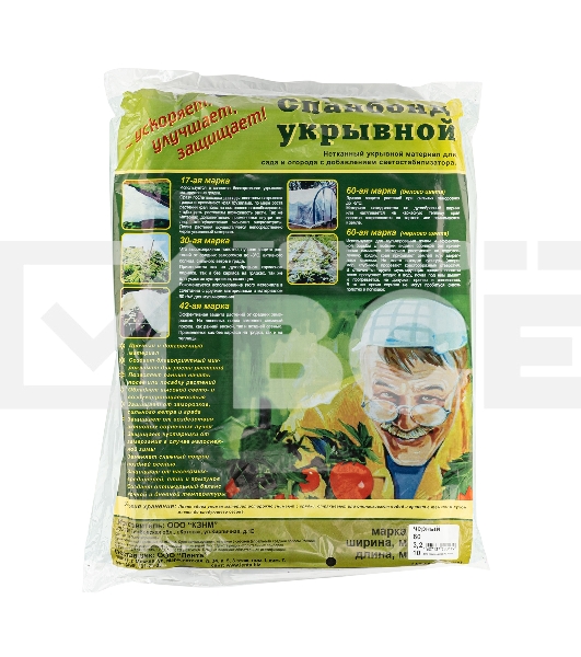 Укрывной материал Россия СУФ60 3,2x10м, черный Россия 93919