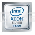 Процессор Intel Xeon Silver 4516Y+ Soc-4677 2.2GHz OEM, фото2