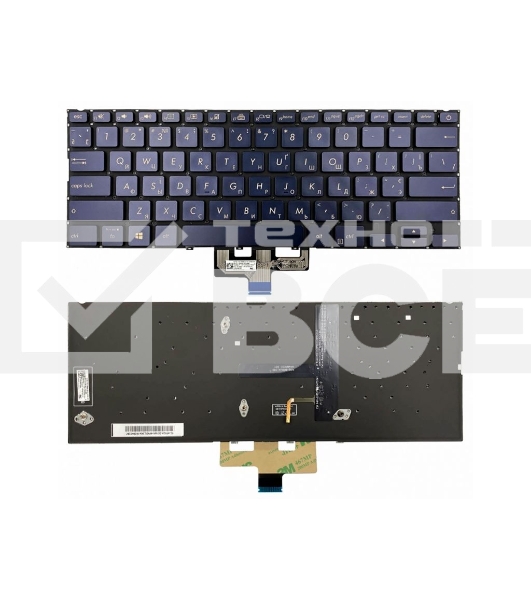 Клавиатура для ноутбука Asus ZenBook 14 UX434FA синяя с подсветкой