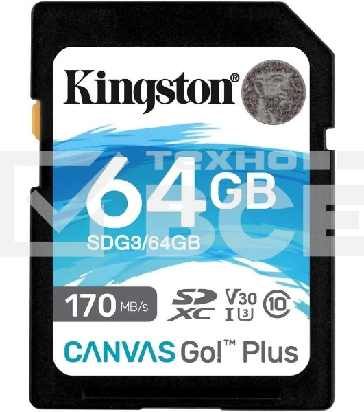 Флеш карта Kingston 64GB SDXC Canvas Go Plus 170R C10 UHS-I U3 V30 EAN: 740617301397