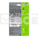 Фотобумага Cactus CS-MA6230100 A6/230г/м2/100л./белый матовое для струйной печати, фото4